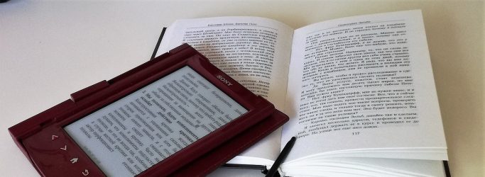 E-Book Marketing: Top 8 Tips You Need to Know in 2024!