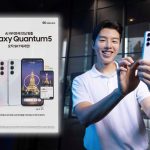 Samsung Galaxy Quantum 5: Exclusive South Korean Release