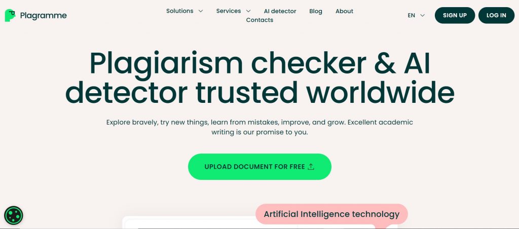 best free plagiarism tools 